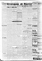 giornale/CFI0376346/1944/n. 83 del 10 settembre/2